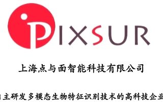 168大型黑白印刷图库