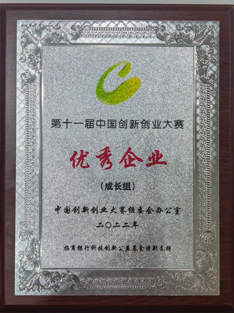 168大型黑白印刷图库
