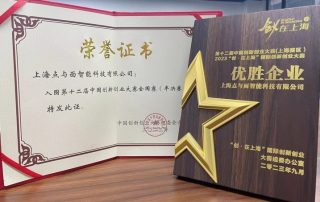 168大型黑白印刷图库