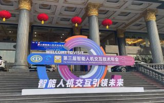 168大型黑白印刷图库