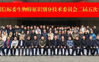 168大型黑白印刷图库