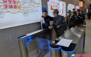 168大型黑白印刷图库